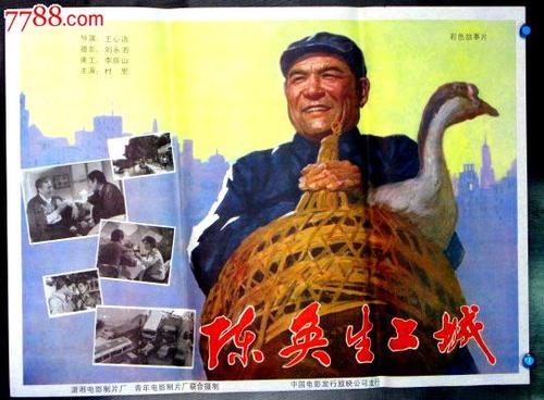 一比一仿海斯堡州立大学文凭毕业证